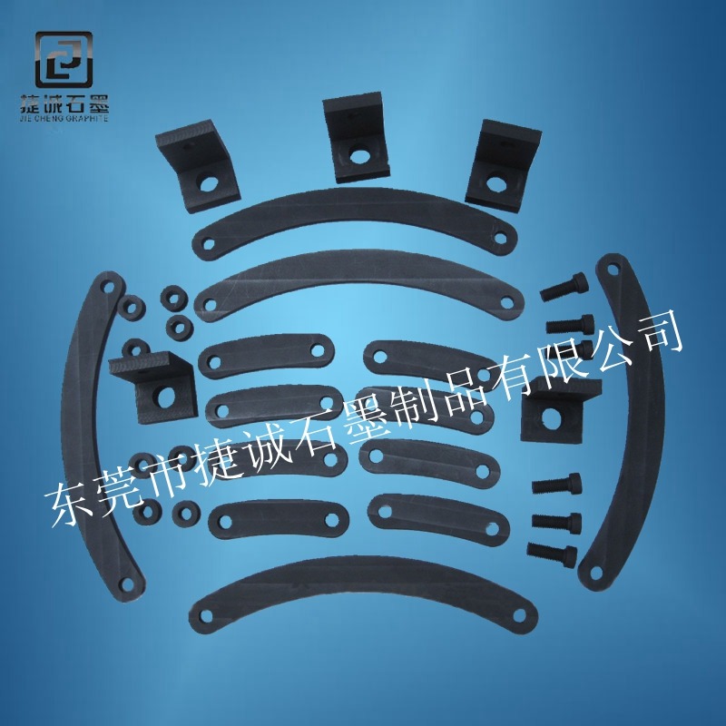 真空爐石墨發(fā)熱體石墨配件生產(chǎn)廠(chǎng)家