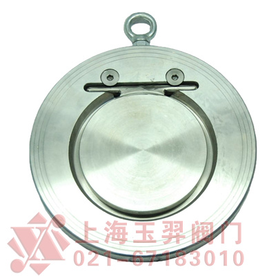 H74W-16P不銹鋼超薄硬密封對夾式止回閥