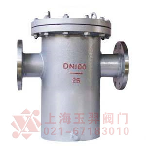 不銹鋼籃式過濾器