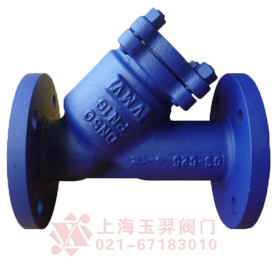 YG45H 鑄鋼德標(biāo)過濾器