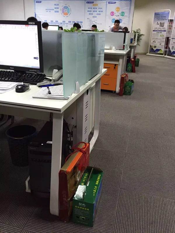 蘇州飛崧通訊
