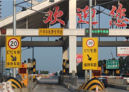 以太網(wǎng)交換機