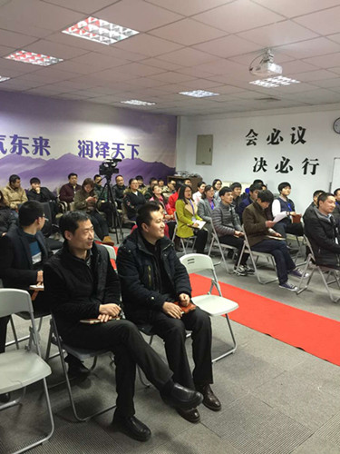 飛崧通訊3月啟動(dòng)會(huì)召開 積蓄能量全力開拓