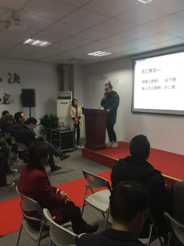 飛崧通訊3月啟動(dòng)會(huì)召開 積蓄能量全力開拓