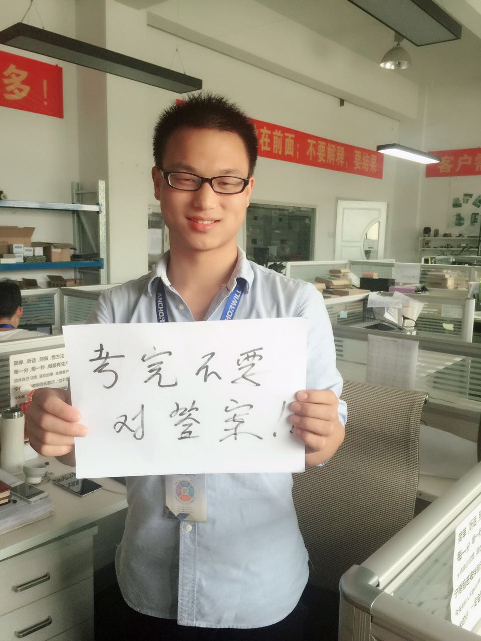 飛崧工業(yè)以太網(wǎng)交換機為2017高考考生加油