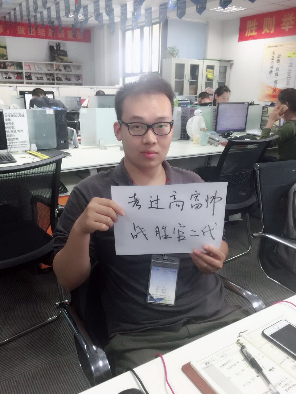 飛崧工業(yè)以太網(wǎng)交換機為2017高考考生加油