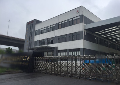 蘇州工業(yè)交換機飛崧參觀光伏公司 促進交流合作