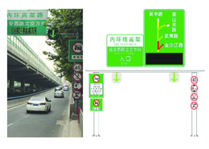 百兆工業(yè)以太網(wǎng)交換機(jī)廠家工業(yè)交換機(jī)淺析在高架路可變情報(bào)板的應(yīng)用